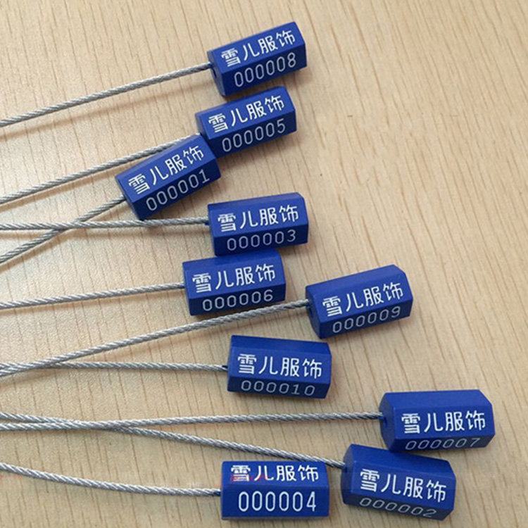 铅封蜜桃精品国产亚洲打标机